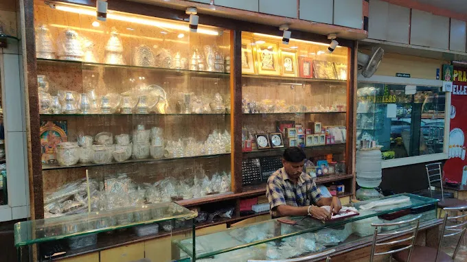 New Prasad Jewellary